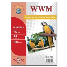 Фотопапір WWM глянцевий 150 г, A4, 100 аркушів, G150.100