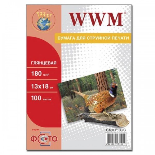 Фотопапір WWM, глянцевий 180 г, 130 мм х 180 мм, 100 аркушів G180.P100/C Фотопапір WWM, глянцевий 180 г, 130 мм х 180 мм, 100 аркушів G180.P100/C
