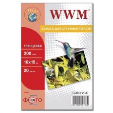 Фотопапір WWM, глянцевий 200 г, 100х150 мм, 20 аркушів G200.F20/C