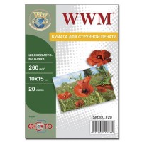 Фотопапір WWM, шовковисто-матовий 260 г, 100х150 мм, 20 аркушів SM260.F20