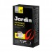 Кофе молотый Jardin Espresso Di Milano в/у 250г, 4820022868510