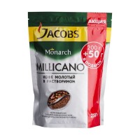 Кофе растворимый Jacobs Monarch Millicano,  в пакетах 250 гр, 4820187043289