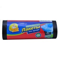 Кульки для сміття Фрекен Бок чорні 120л 10шт. 22мк LD
