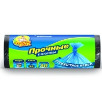 Кульки для сміття Фрекен Бок чорні 35 л 30 шт. Кульки для сміття Фрекен Бок чорні 35 л 30 шт.