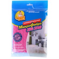Мікрофібра-серветка для прибирання універсальна 35*35см ZIG ZAG Фрекен Бок