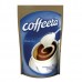 Сливки сухие Caffetta, 200 г