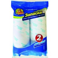 Змінні 2ролика*5м ФБ для валіка для чистки Змінні 2ролика*5м ФБ для валіка для чистки