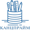 "КАНЦПРАЙМ"